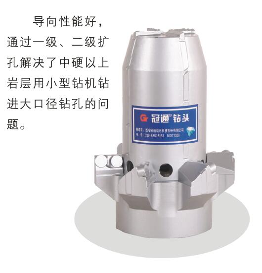 2024新澳门原料网大全