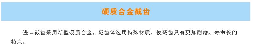 2024新澳门原料网大全