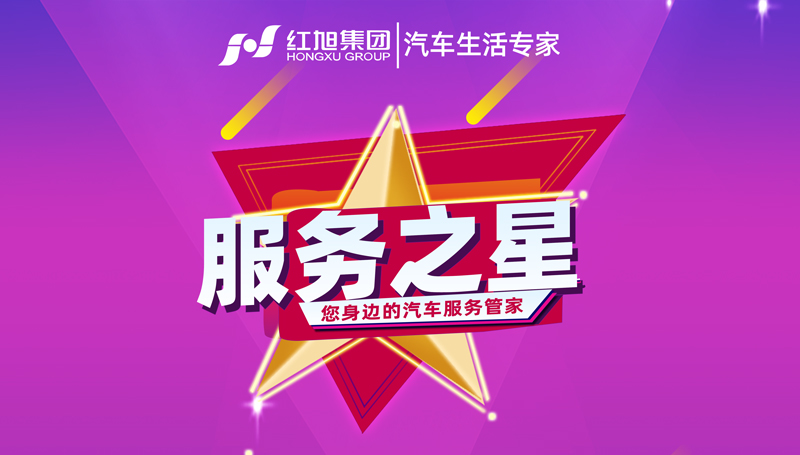 2024新澳门原料网大全