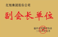 2024新澳门原料网大全