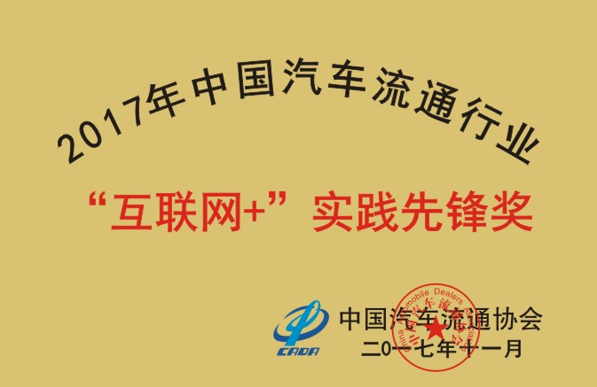 2024新澳门原料网大全