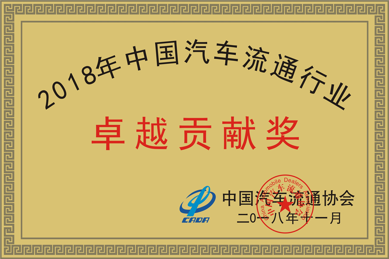 2024新澳门原料网大全