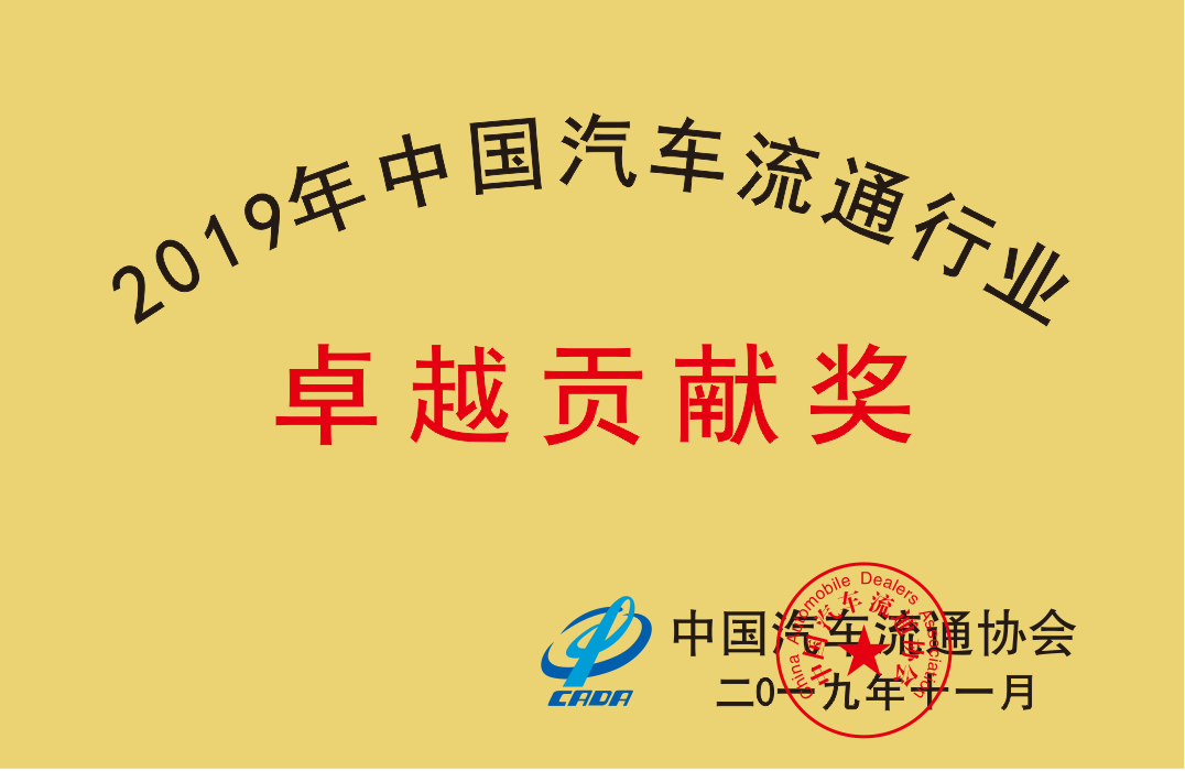 2024新澳门原料网大全