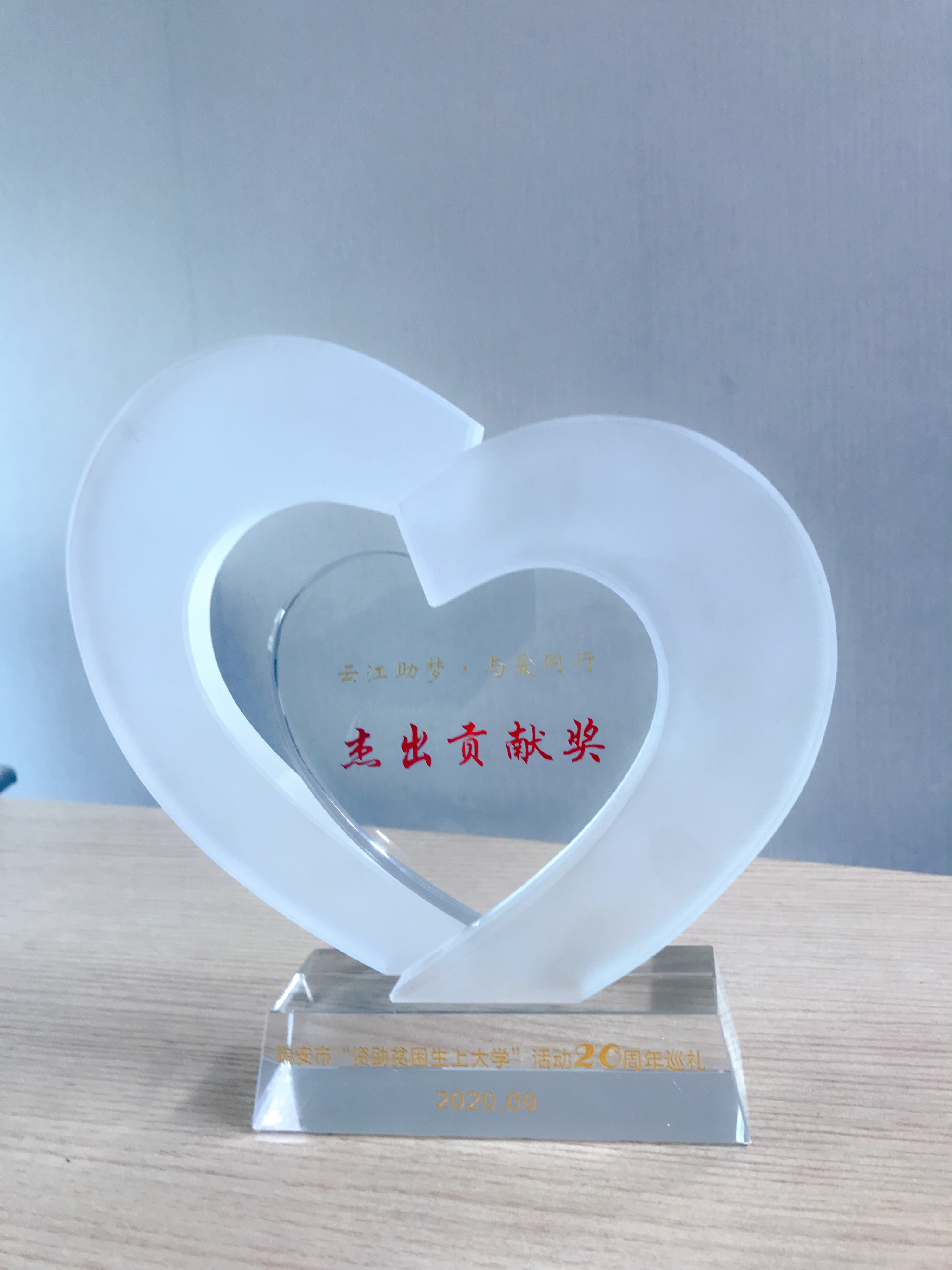 2024新澳门原料网大全