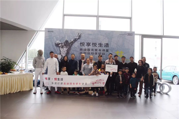 2024新澳门原料网大全