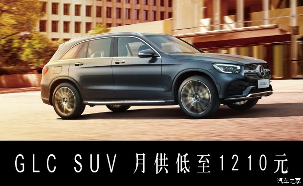 2024新澳门原料网大全