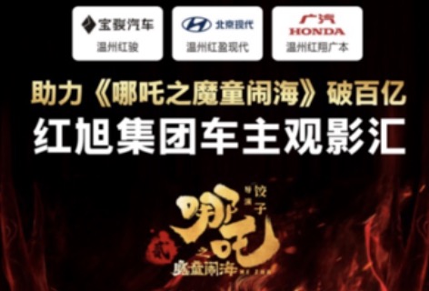 2024新澳门原料网大全
