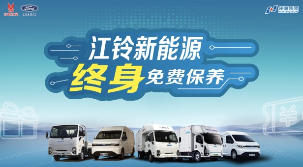 2024新澳门原料网大全
