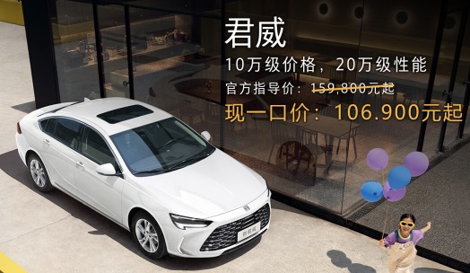 2024新澳门原料网大全
