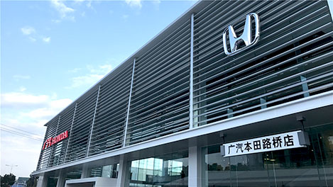 2024新澳门原料网大全