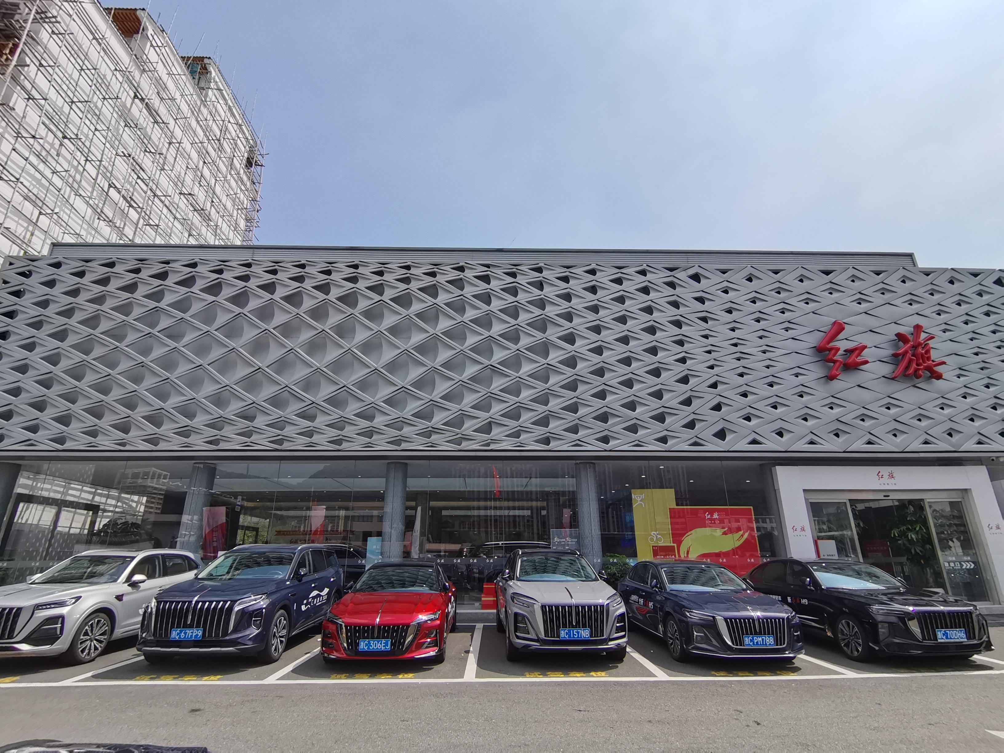 2024新澳门原料网大全