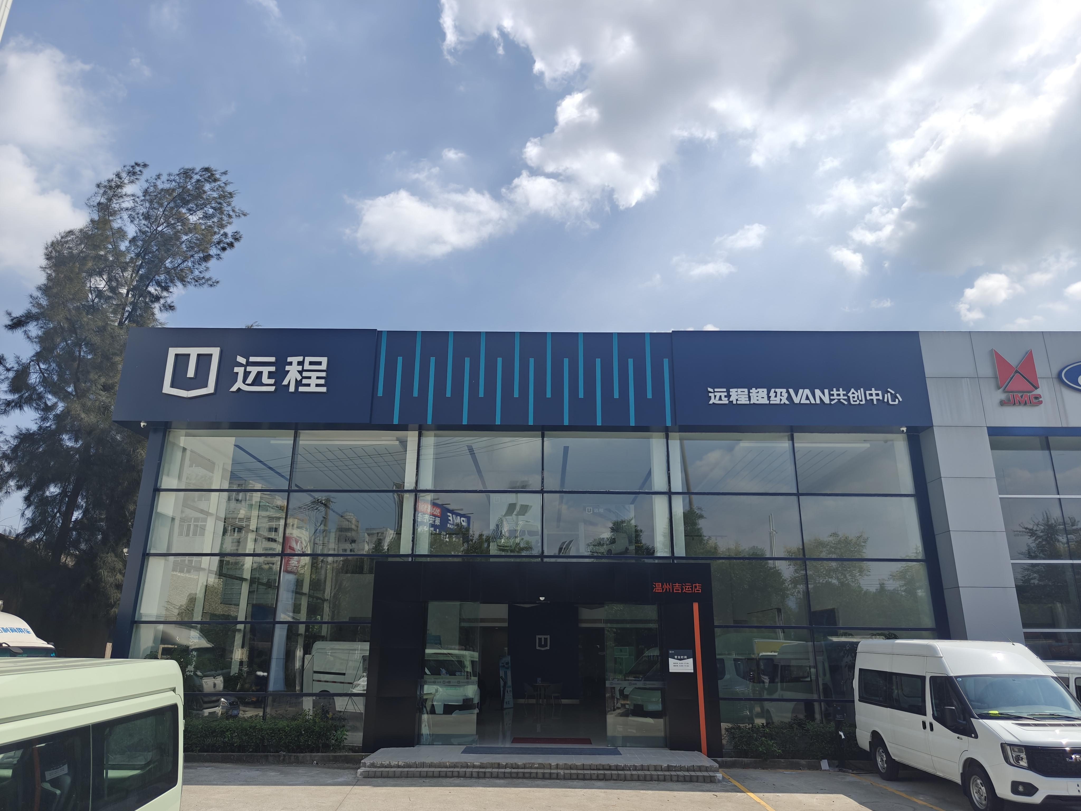 2024新澳门原料网大全