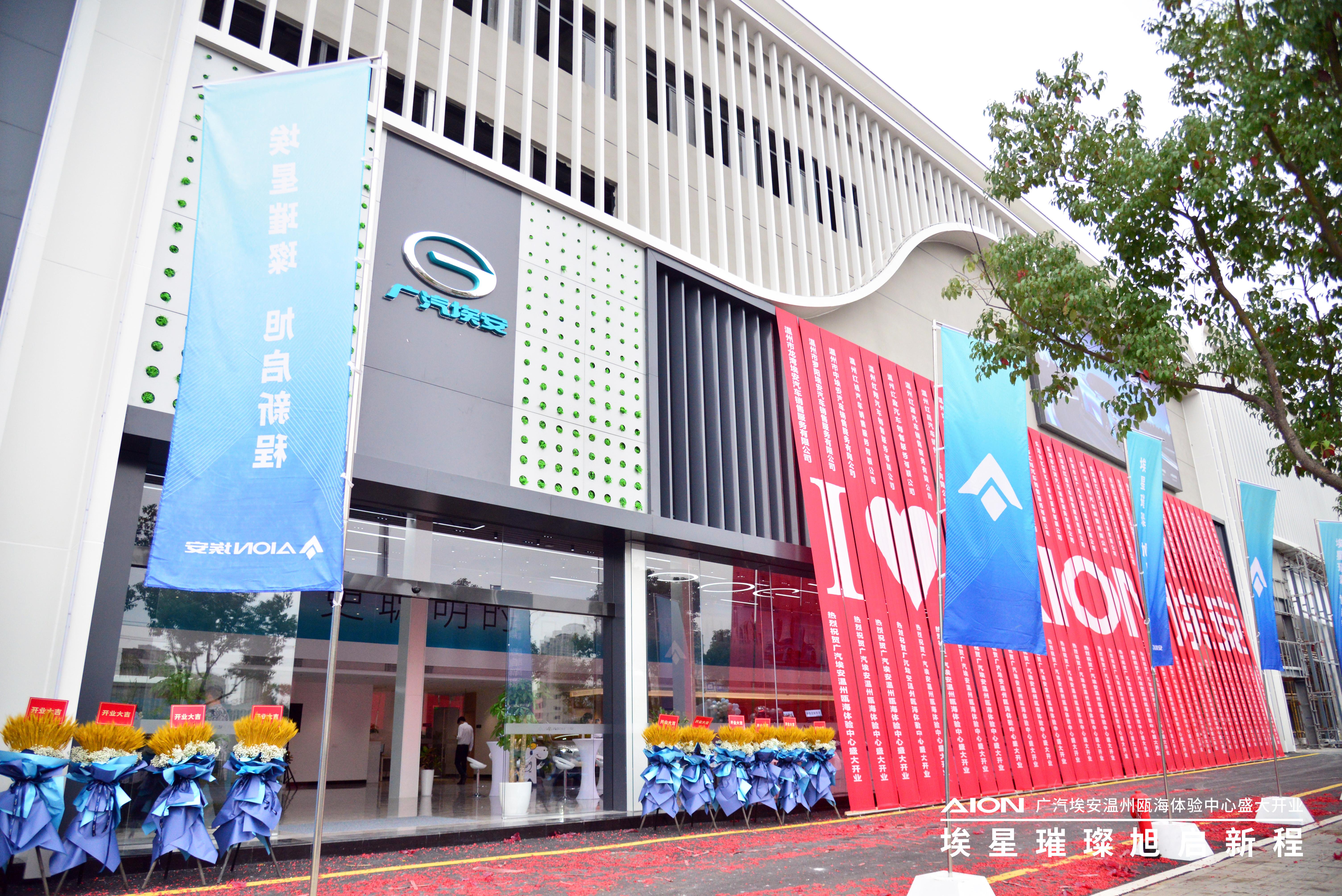 2024新澳门原料网大全