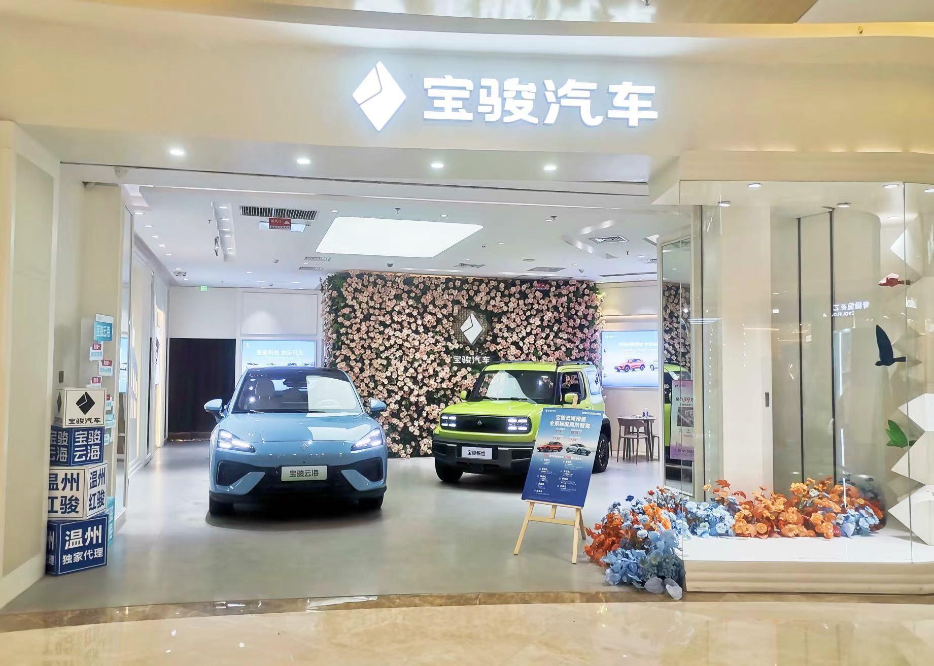 2024新澳门原料网大全