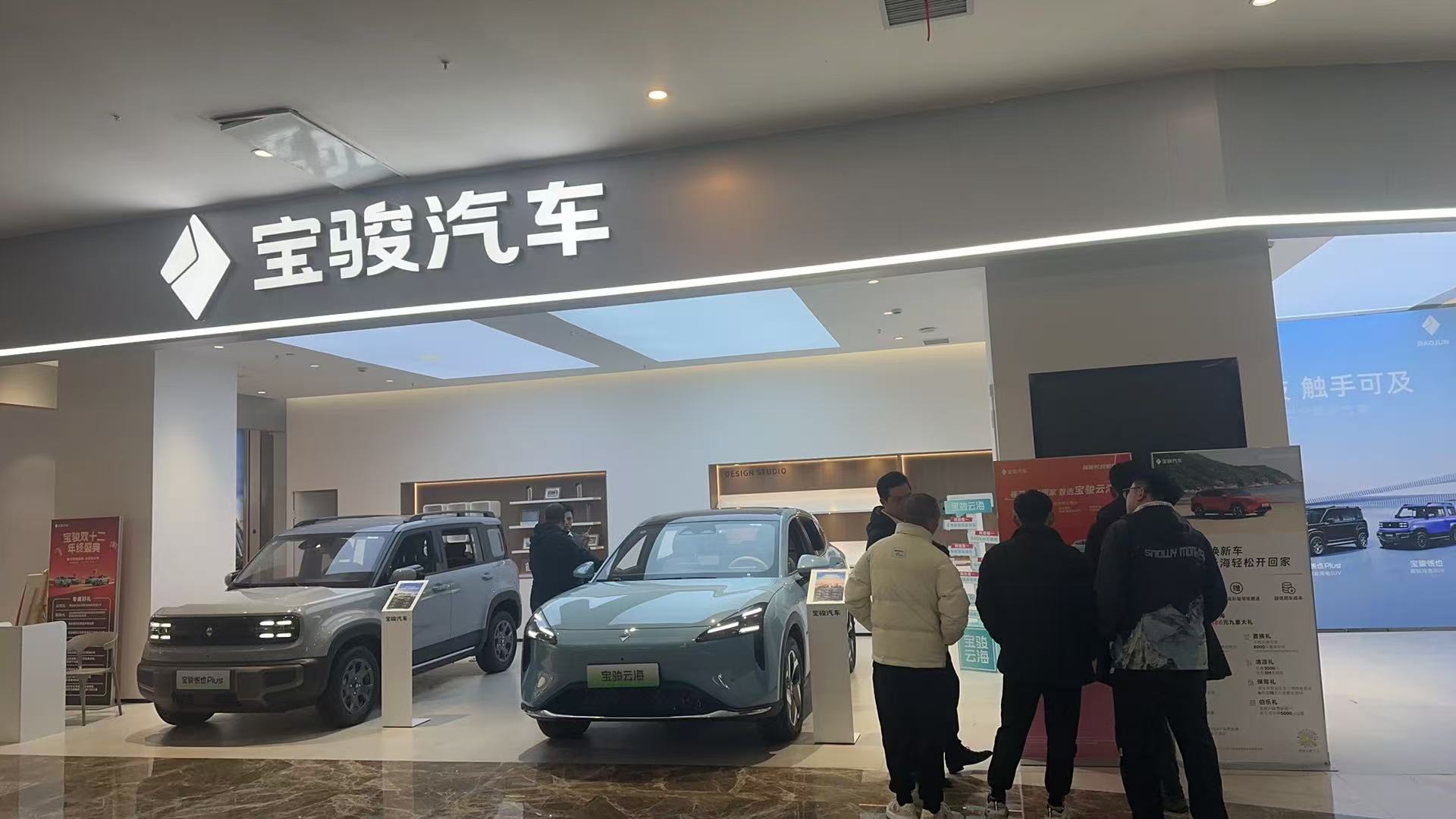 2024新澳门原料网大全
