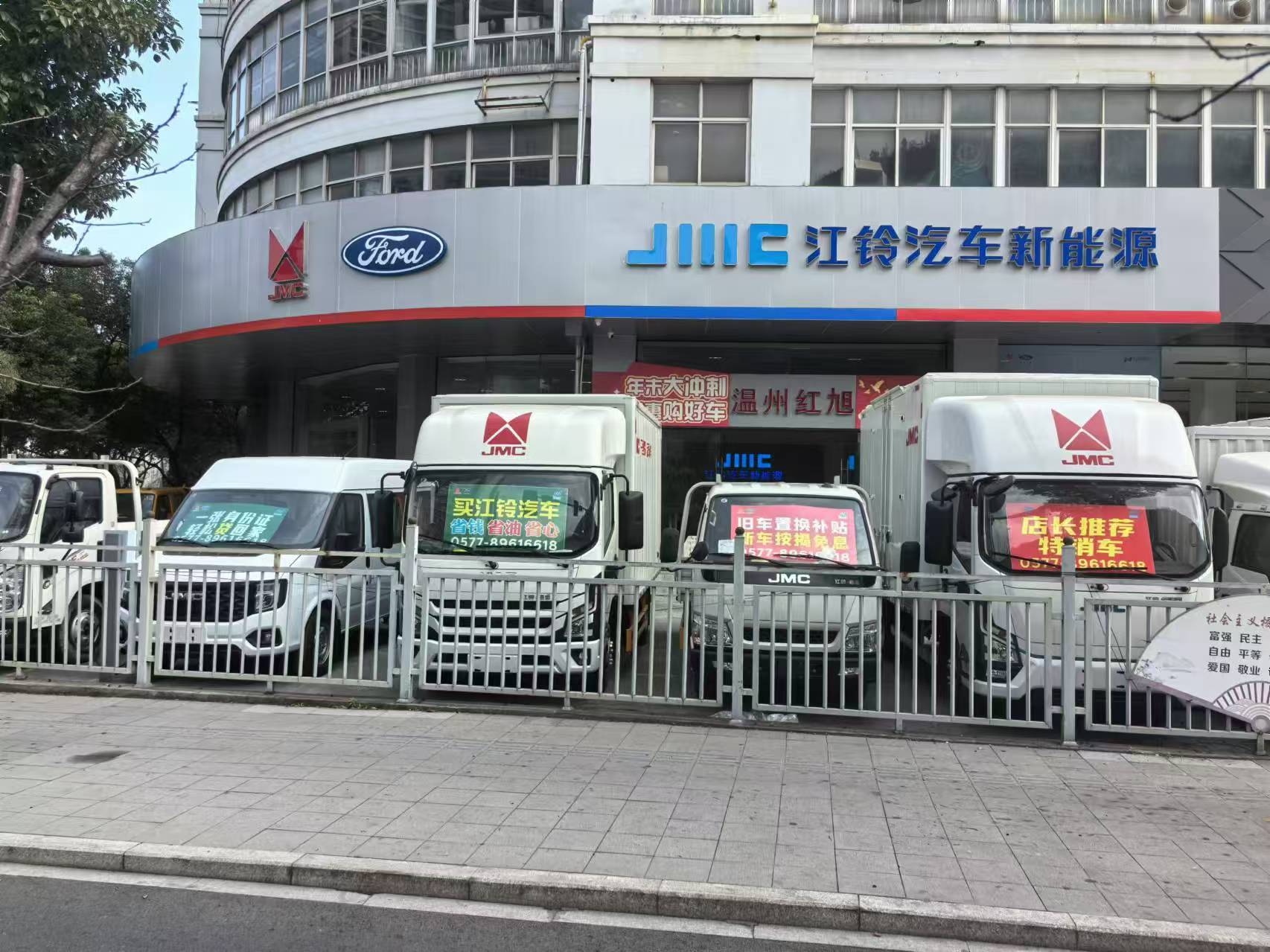 2024新澳门原料网大全