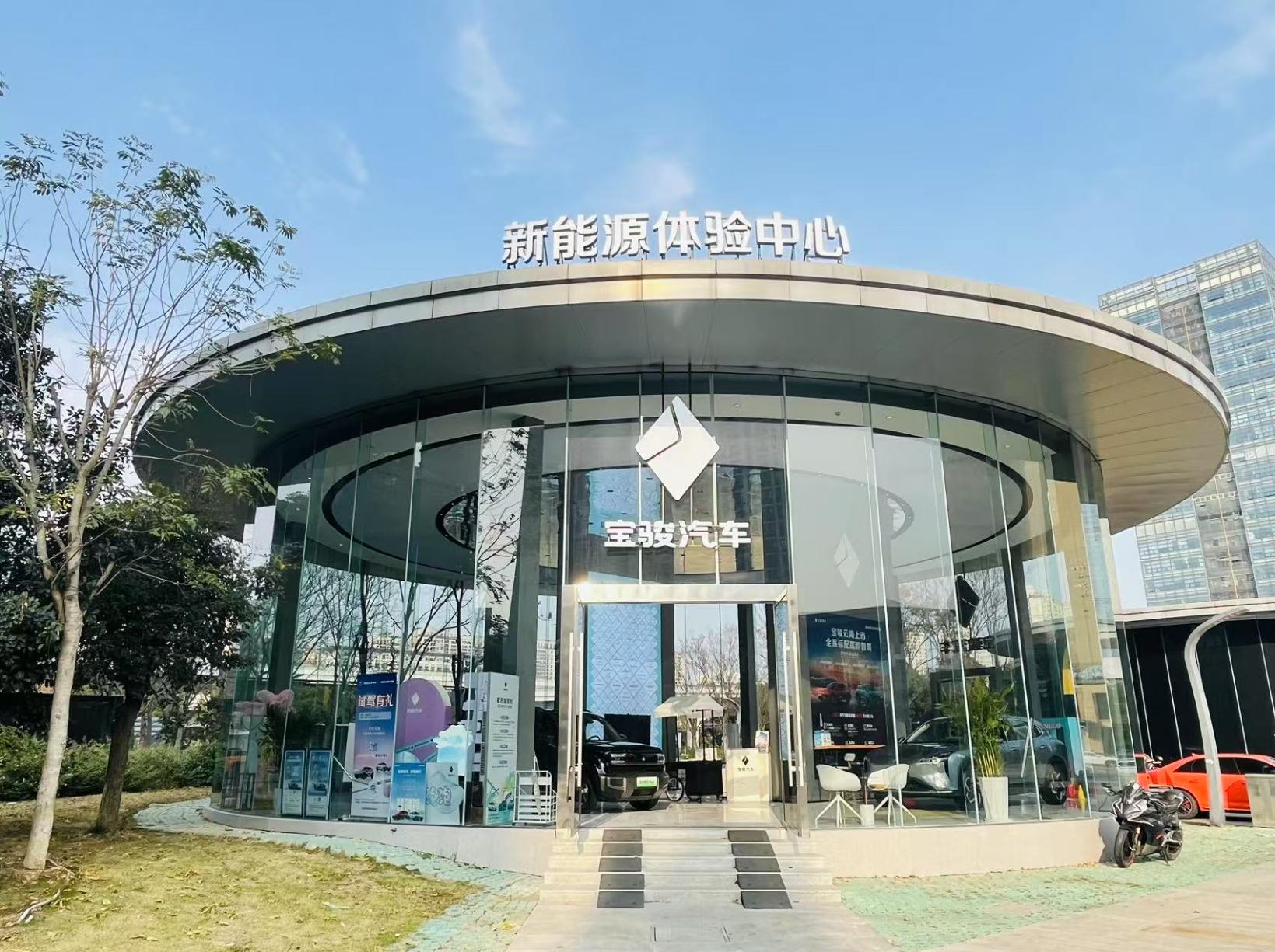 2024新澳门原料网大全
