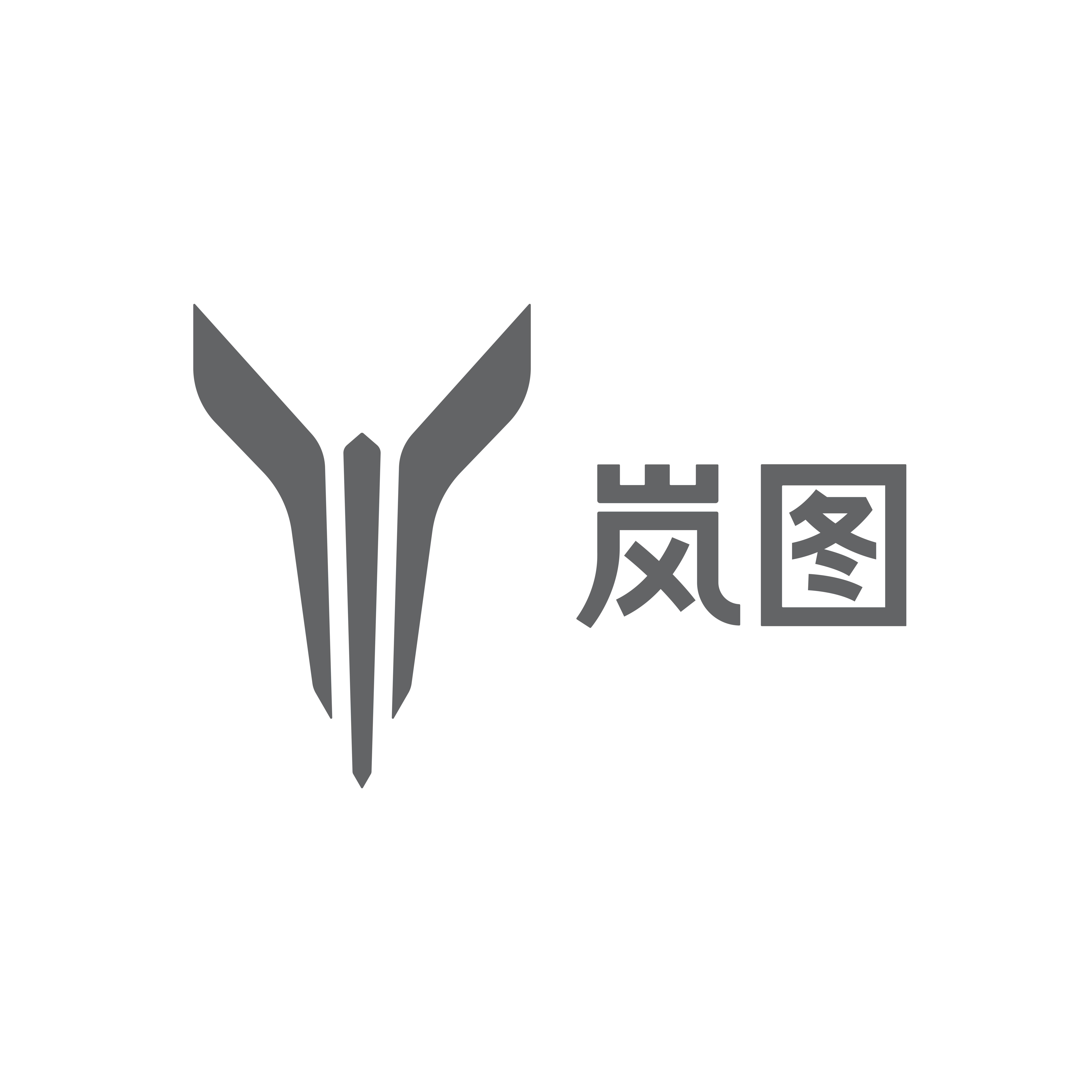 2024新澳门原料网大全