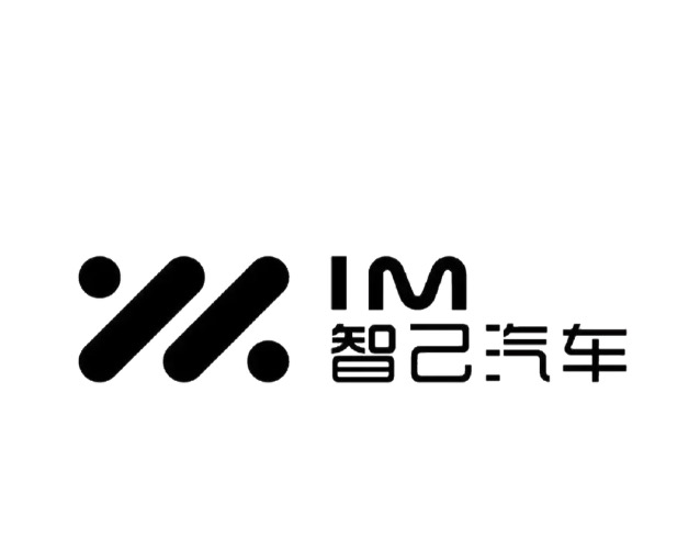 2024新澳门原料网大全