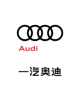 2024新澳门原料网大全