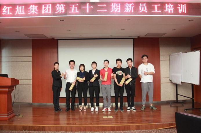 2024新澳门原料网大全