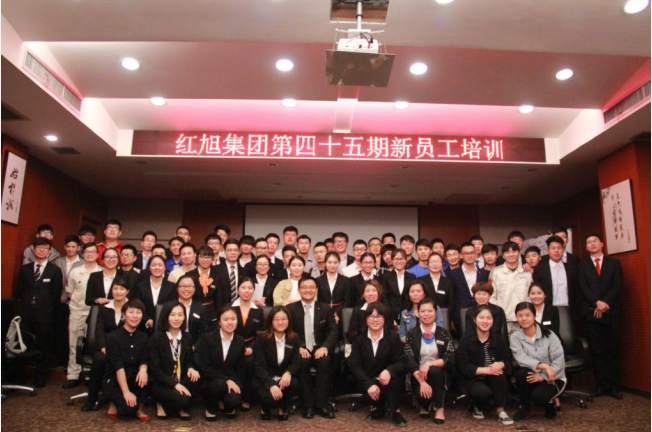 2024新澳门原料网大全