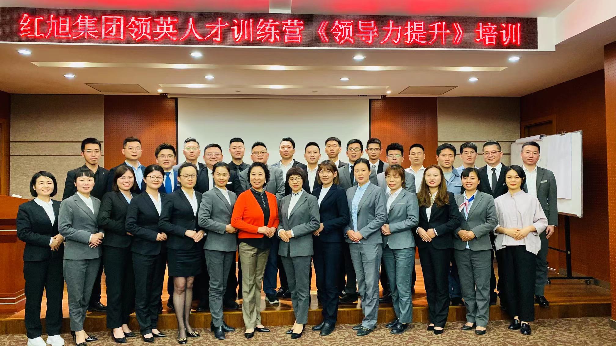 2024新澳门原料网大全