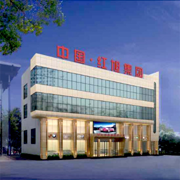 红旭集团