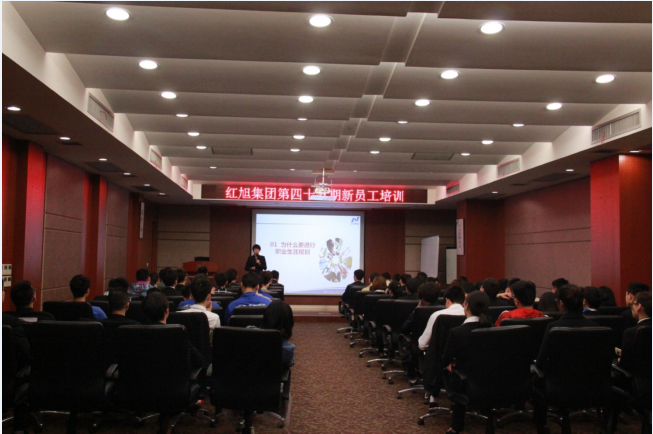 2024新澳门原料网大全