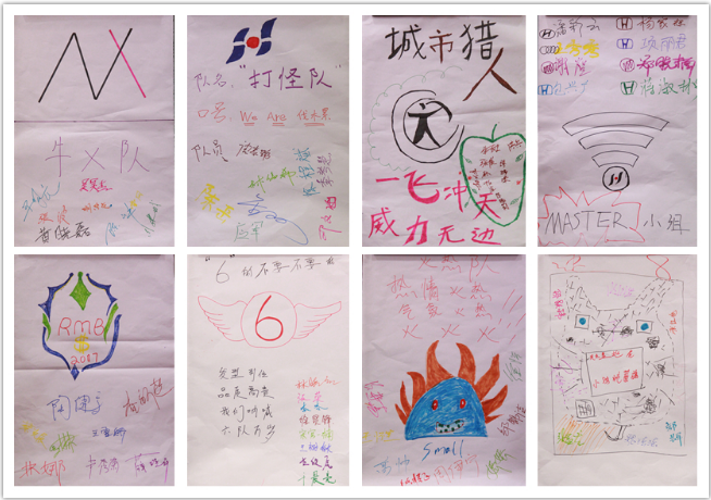 2024新澳门原料网大全