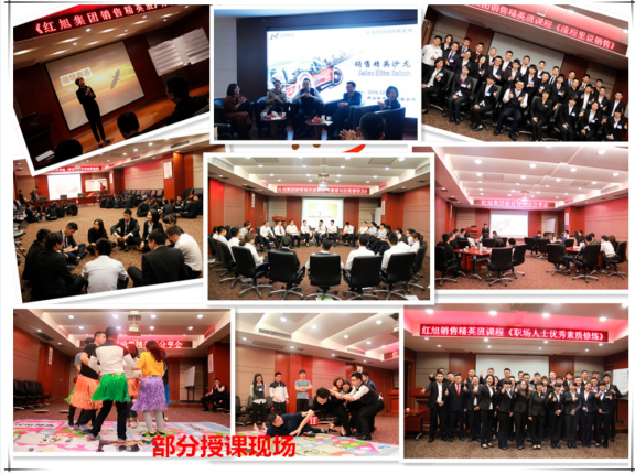 2024新澳门原料网大全