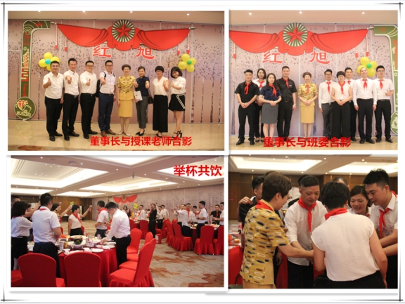 2024新澳门原料网大全