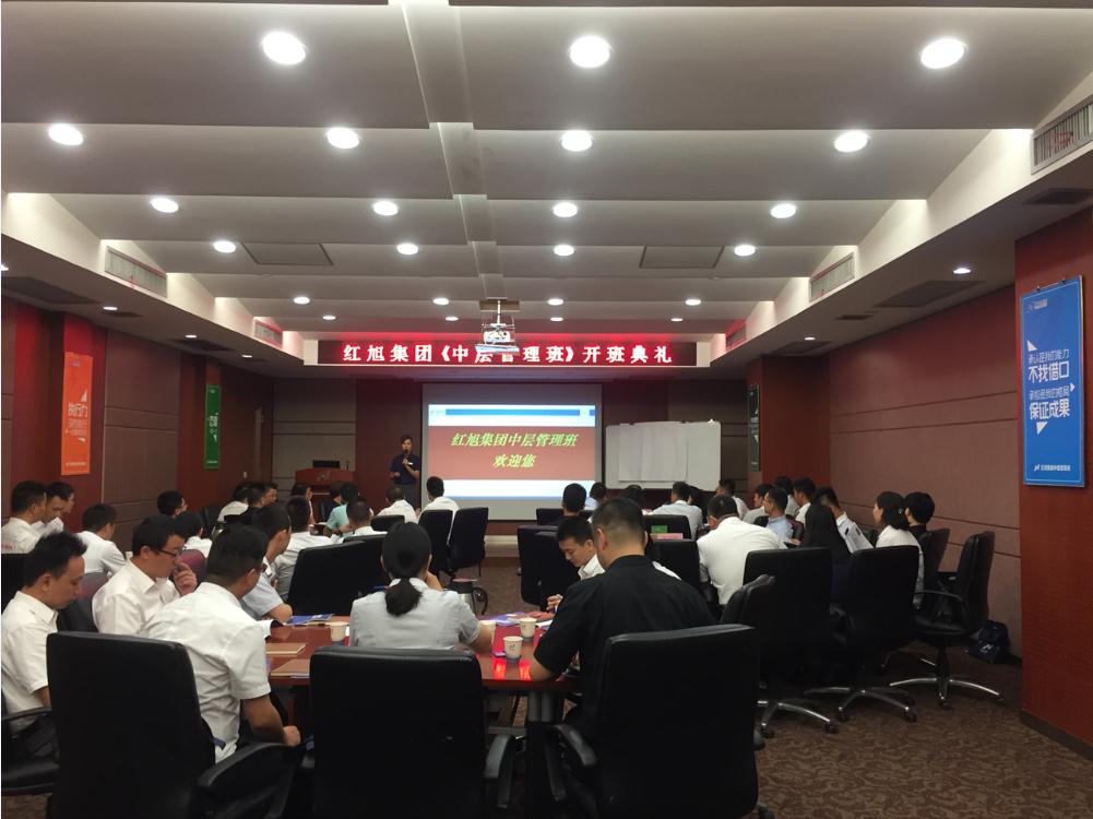 2024新澳门原料网大全
