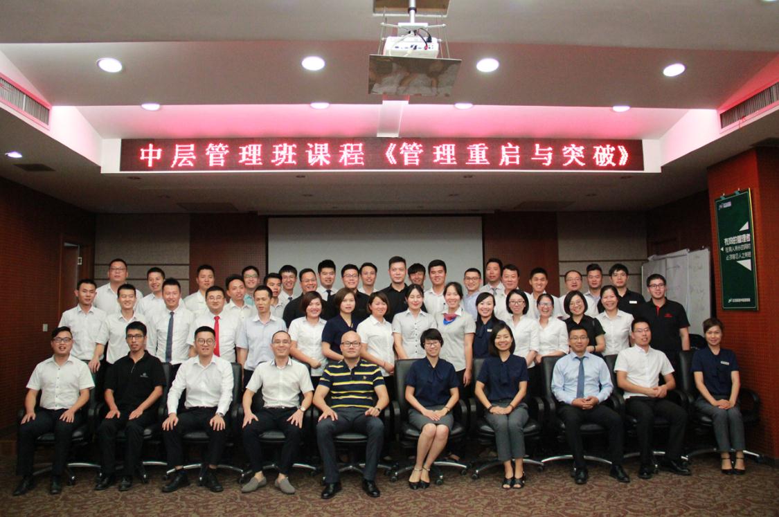2024新澳门原料网大全