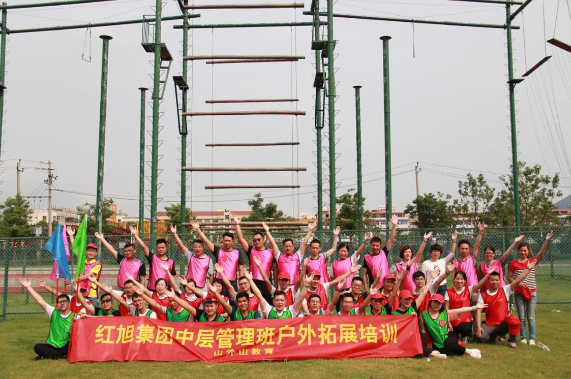 2024新澳门原料网大全