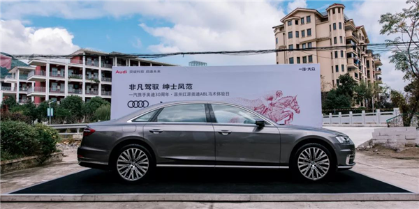 2024新澳门原料网大全