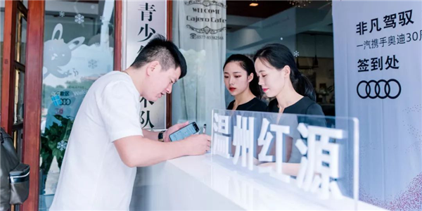 2024新澳门原料网大全
