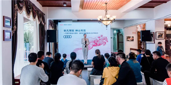 2024新澳门原料网大全