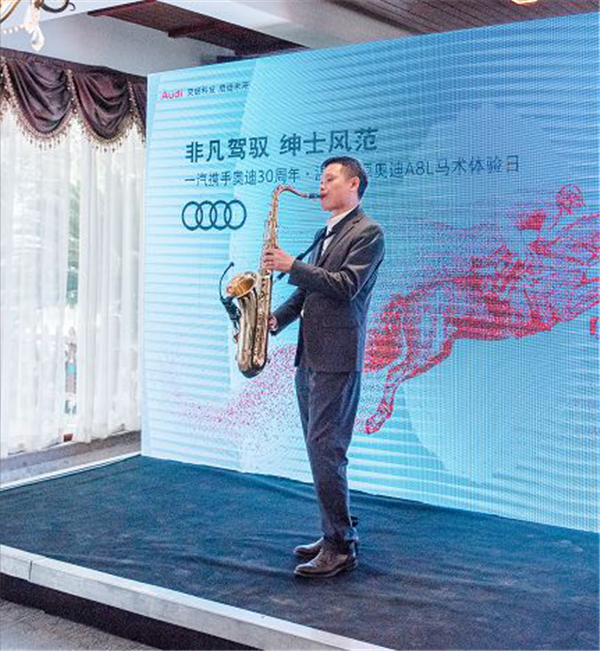 2024新澳门原料网大全