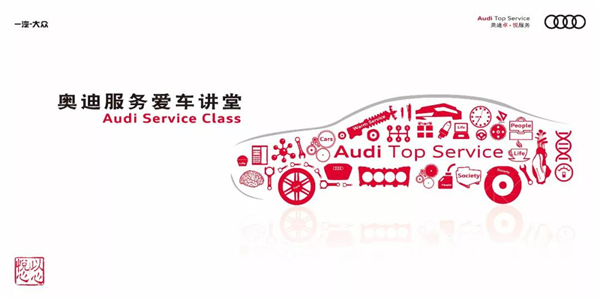2024新澳门原料网大全