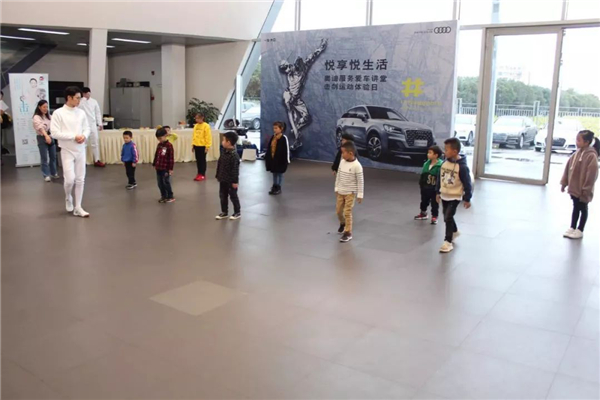 2024新澳门原料网大全
