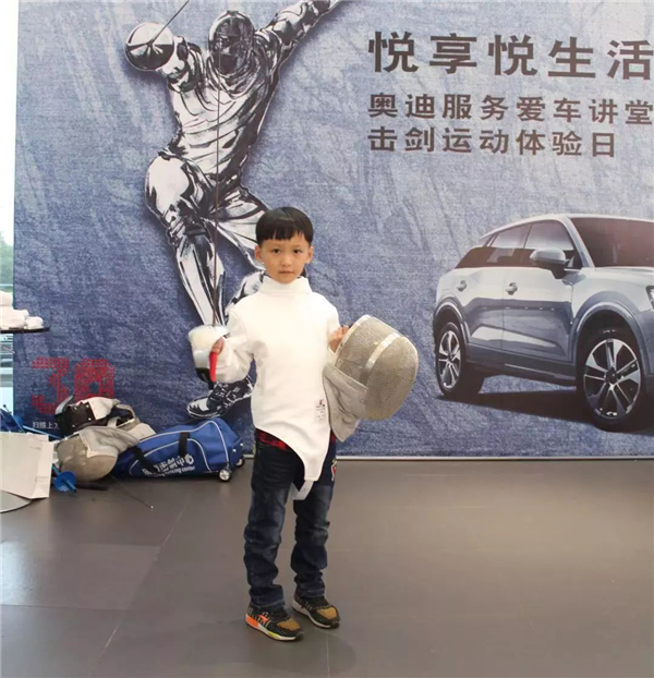 2024新澳门原料网大全