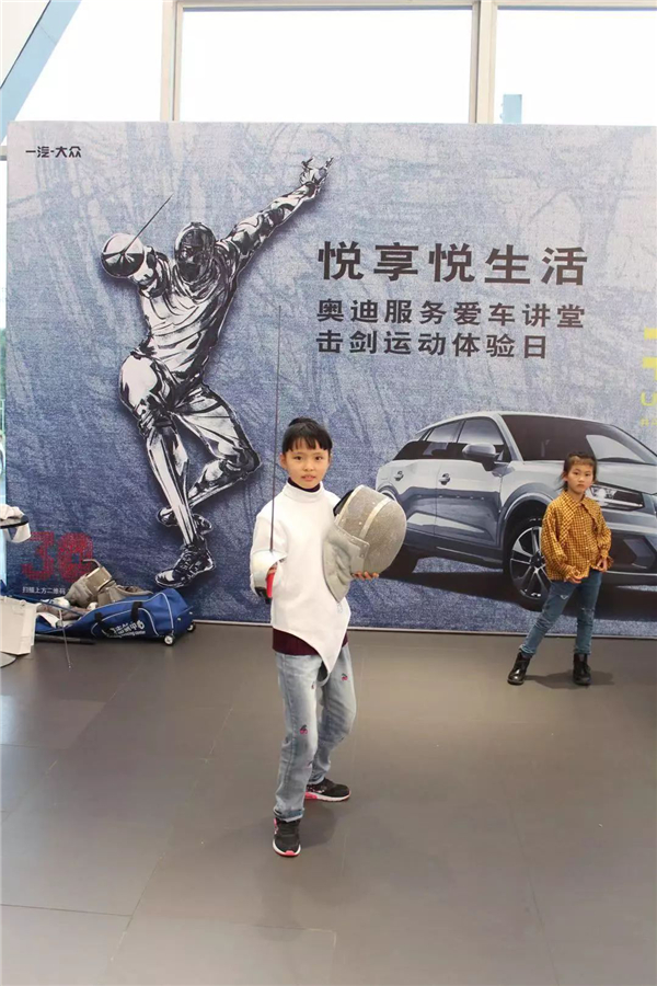 2024新澳门原料网大全