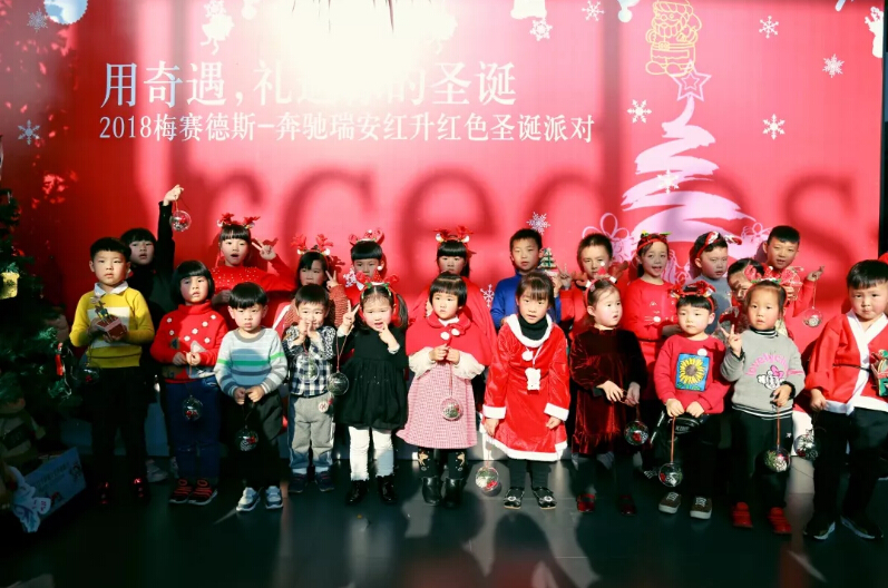 2024新澳门原料网大全