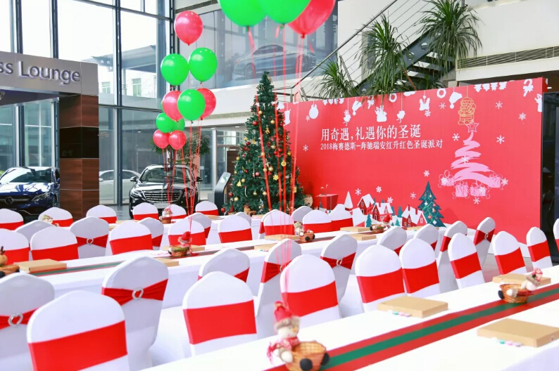2024新澳门原料网大全