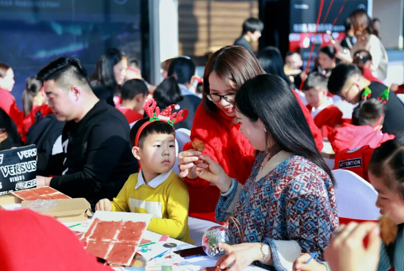 2024新澳门原料网大全