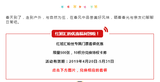 2024新澳门原料网大全