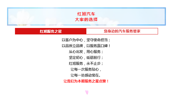 2024新澳门原料网大全