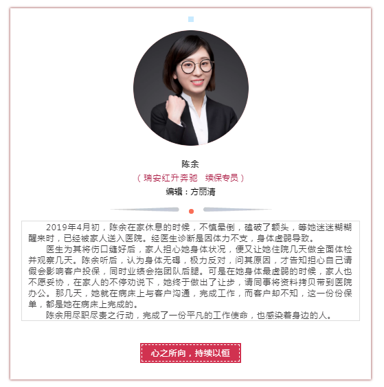 2024新澳门原料网大全