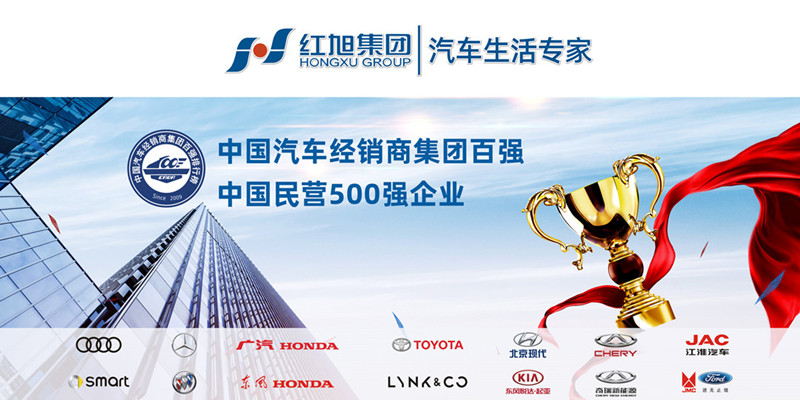 2024新澳门原料网大全